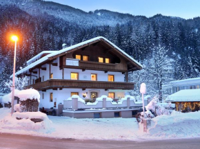  Appartements Wasserfälle  Майрхофен